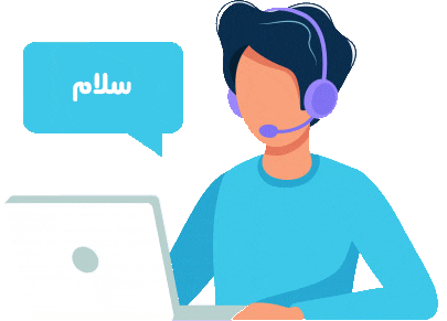 مشاوره آنلاین خانم دکتر بهنازبنی هاشمی