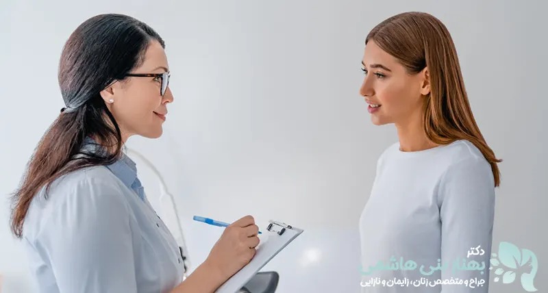 معنای باکرگی