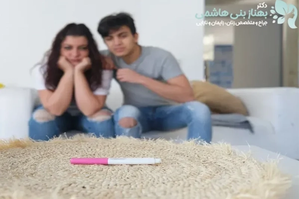 ناباروری بدون علت