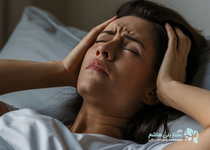 کیفیت خواب در دوران یائسگی